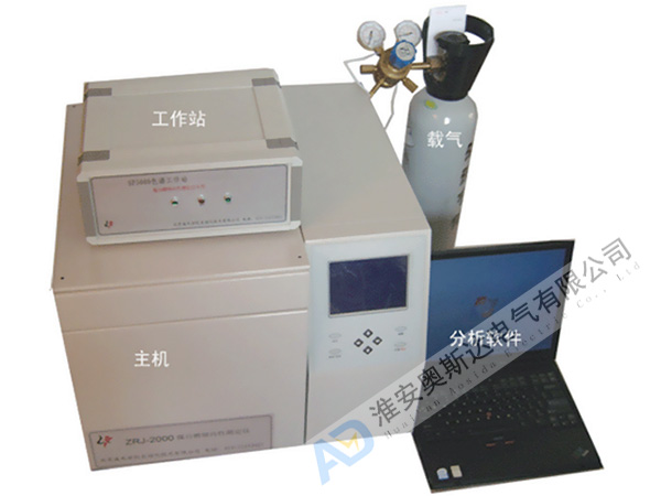 KRJ-2000型煤自燃倾向测定仪